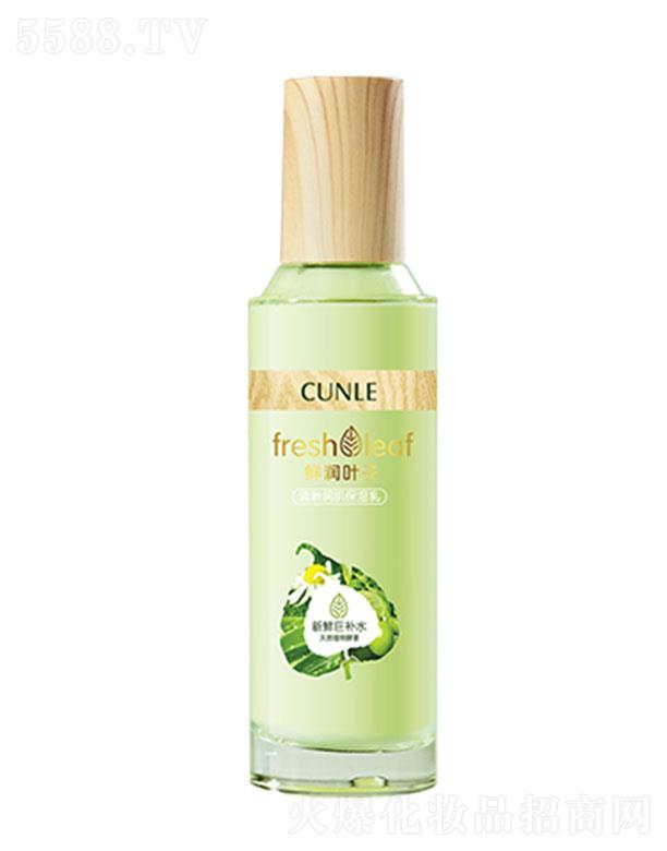 m(rn) {(dio)(ji)wˮ(rn)h(hun)wỬˮ(rn)