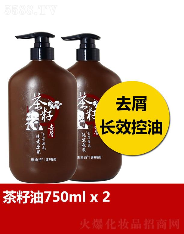 ԊȥмB(yng)ϴl(f)ԭ{ 750mlȥмLЧ