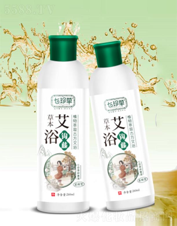 ^ٲݱˎԡ(sԭҺ) 200mlsԭҺֱ