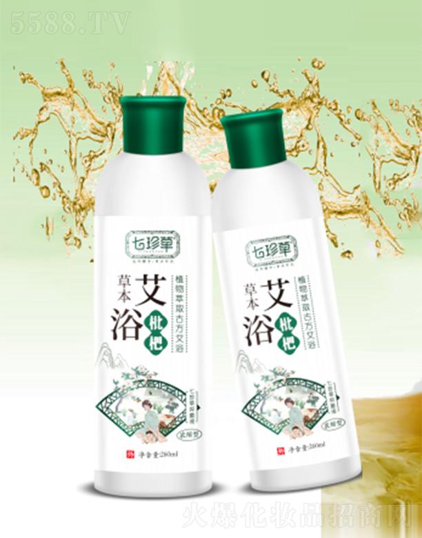 ˲ݱˎԡ(sԭҺ) 200mlsԭҺֱ