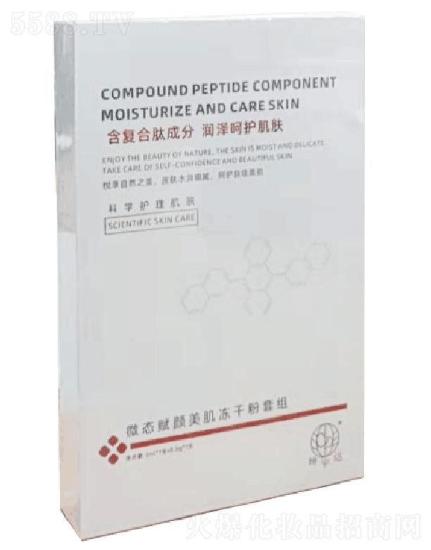 _(d)΢B(ti)xɷ׽M ߼w