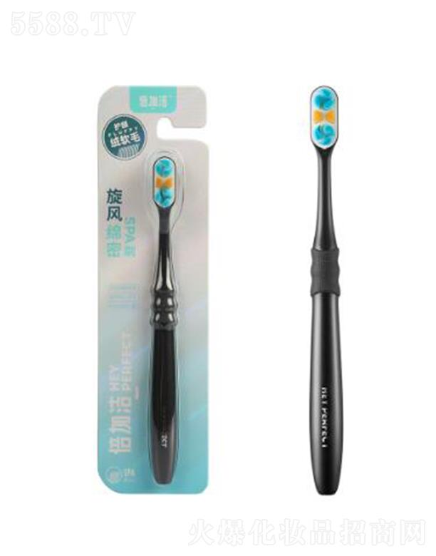 ӝF638ܽXˢ  L(fng)ˢ^ ܛëqol