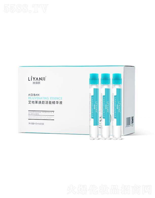 رܾAҺ 4.5mlx10֧pؼo(h)aˮ