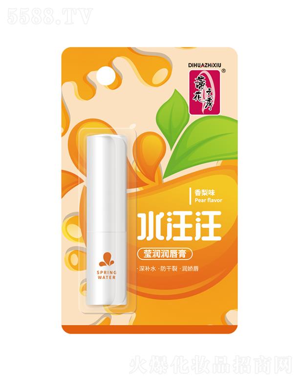 ٻ֮ˮࣨζ3.2gĲ򝙳ུ