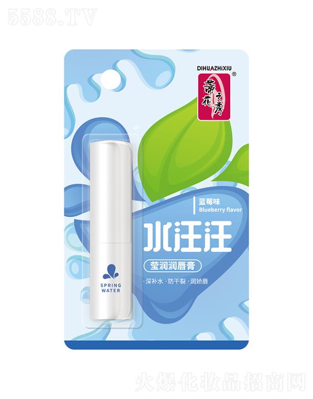 ٻ֮ˮࣨ{ݮζ3.2gѝɴ