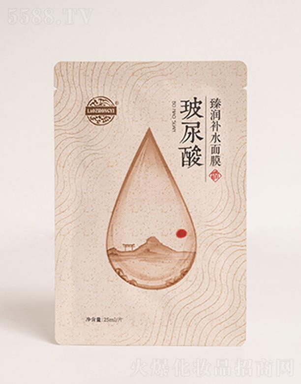 t(y)静a(b)ˮĤ 10*25ml/Ƭ͸Nw(x)āܛ