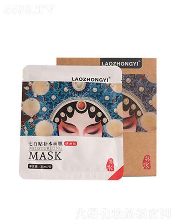 t(y)߰NaˮĤ 5*25ml/Ƭ˼(x)y