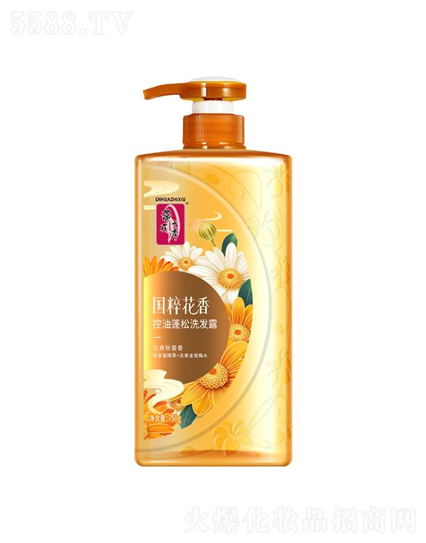 ٻ֮⻨ϴl(f)¶ 750g^Ƥˬ