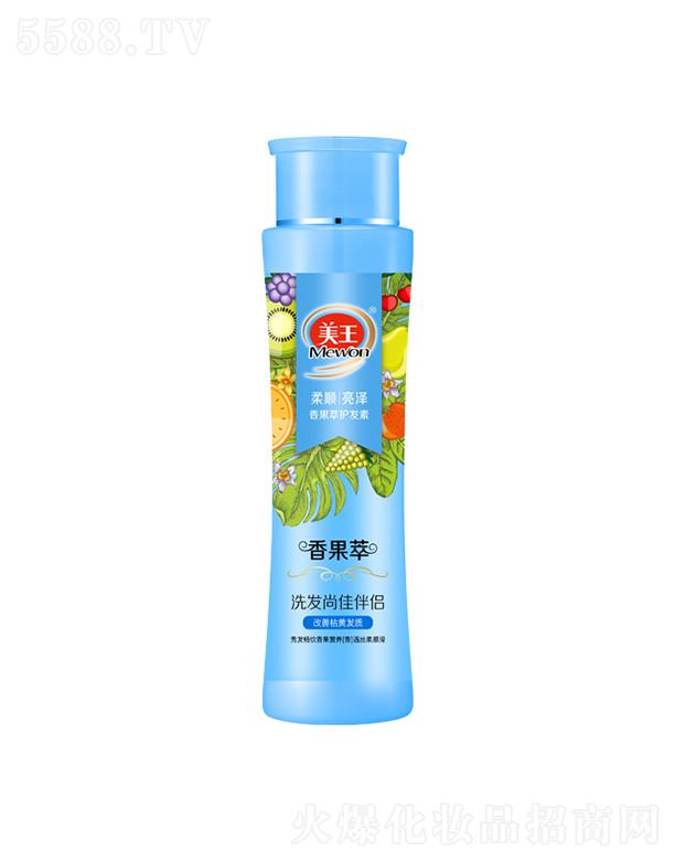 o(h)l(f)- 500mll(f)rI(yng)B(yng)