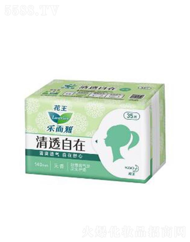 ͸ڳo(h)| o 35Ƭ/o(h)˽ܼ