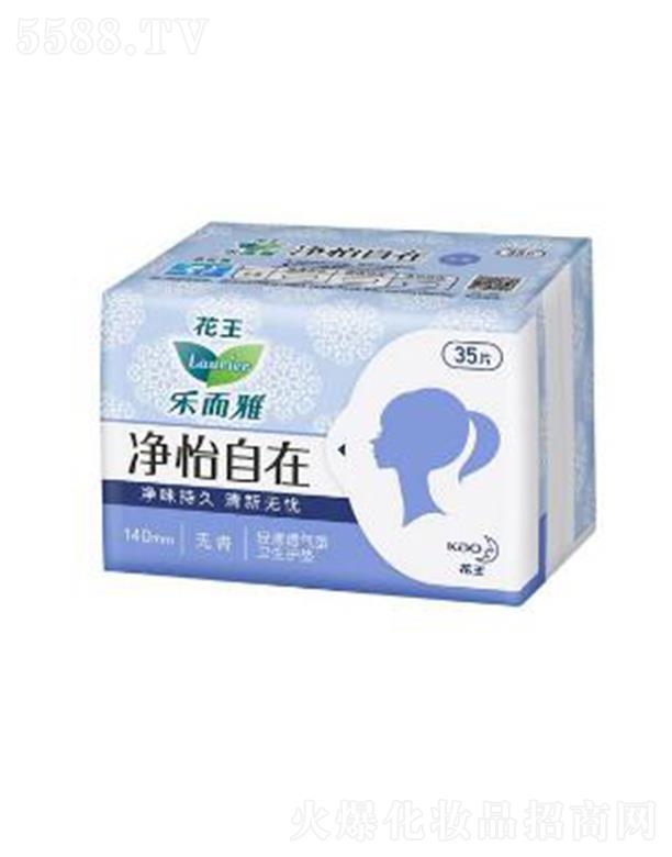 Ńڳo(h)| o 35Ƭ/oNѝѝλ