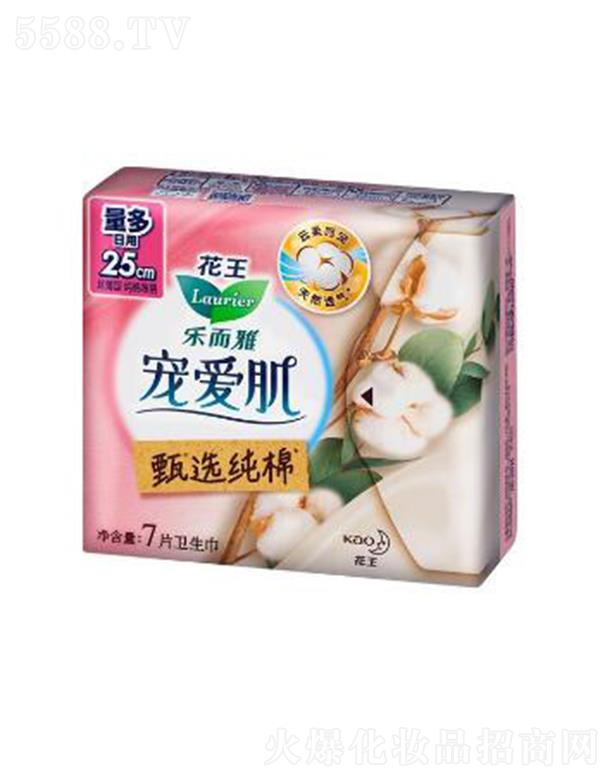 (l)Ō(i)x޽z25cm7po輡wȻ͸