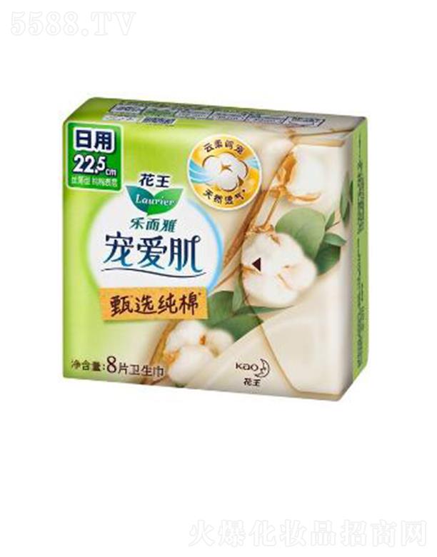 (l)Ō(i)x޽z22.5cm8pסܛ