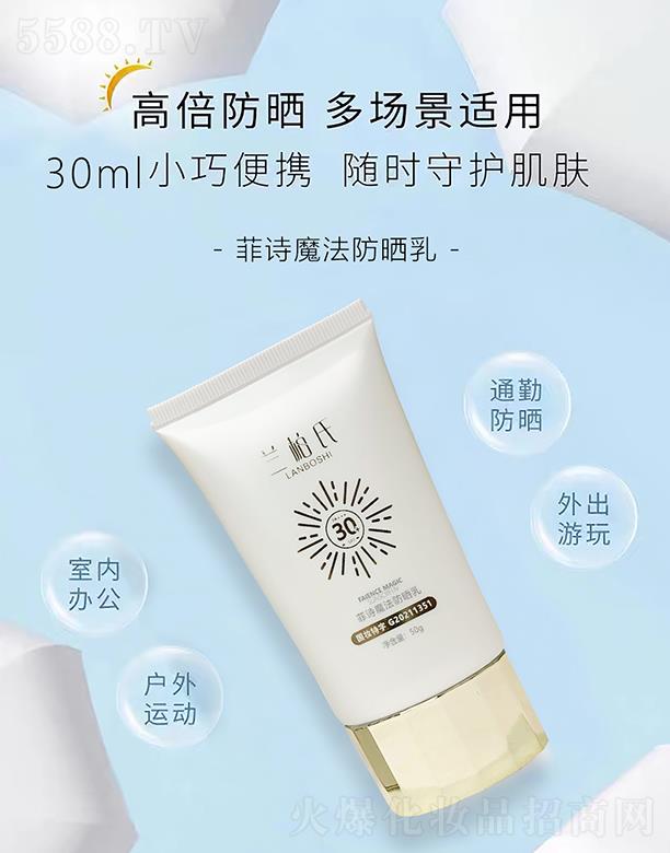 mϷԊ(sh)ħ 50g߱(chng)m