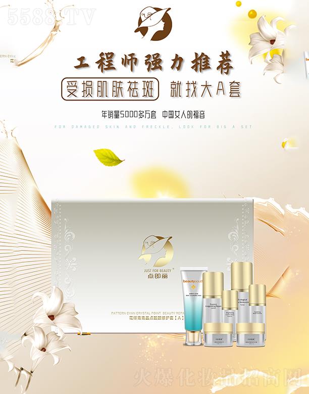 ྦྷcno(h)[A]  a(b)ˮ