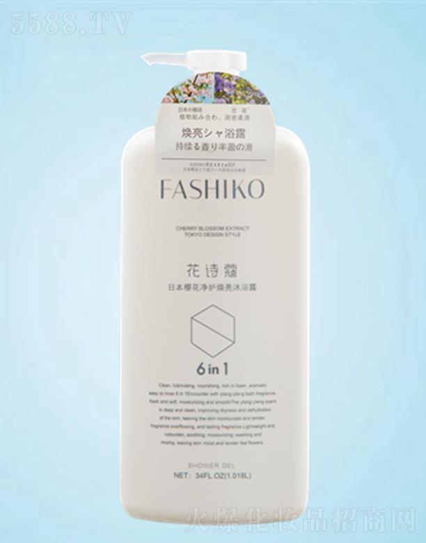 Ԋ(sh)܃o(h)ԡ¶ 1080ML ˬ