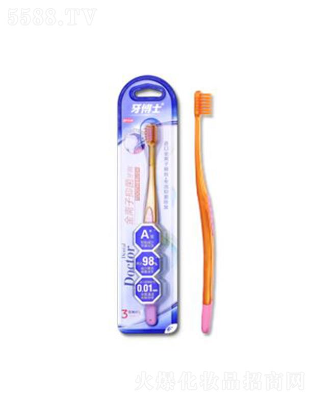 ʿx־ˢDT210)NOӋСˢ^