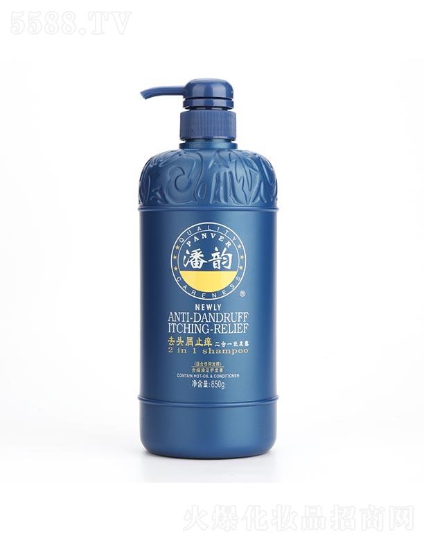 ȥ^мֹWһϴl(f)¶ 280g/850gl(f)ˬ(rn)h䷽