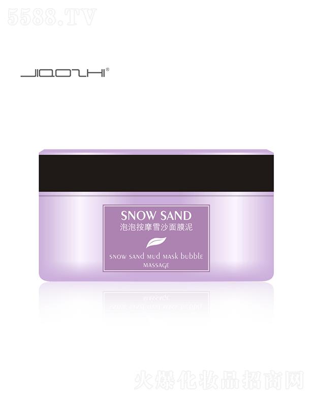 ֥ݰĦѩɳĤ a(b)ˮȥ^