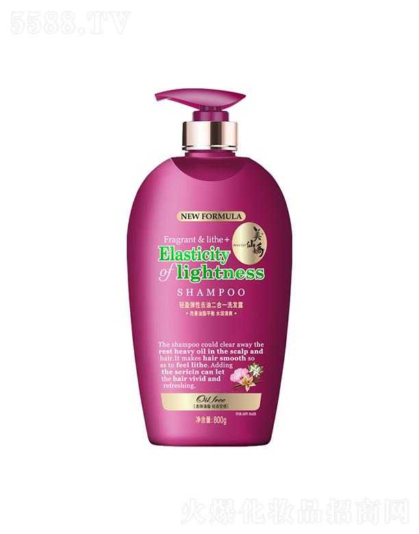 ɋpӯȥͶһϴl(f)¶ 500g/800gl(f)zֽz|(zh)