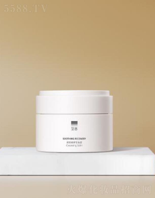 o(h)жy 100mlжy^̸혻m