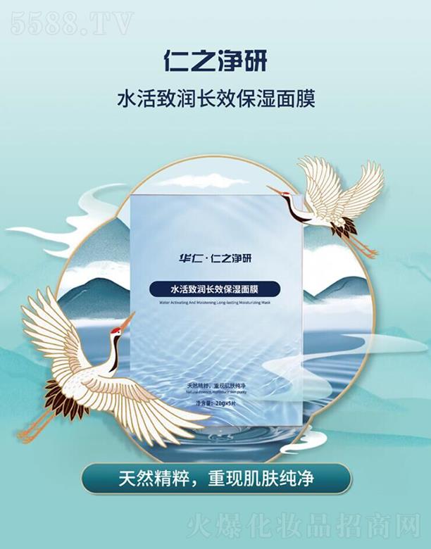 ֮ˮLЧĤ 28g*5Ƭճʹmw|