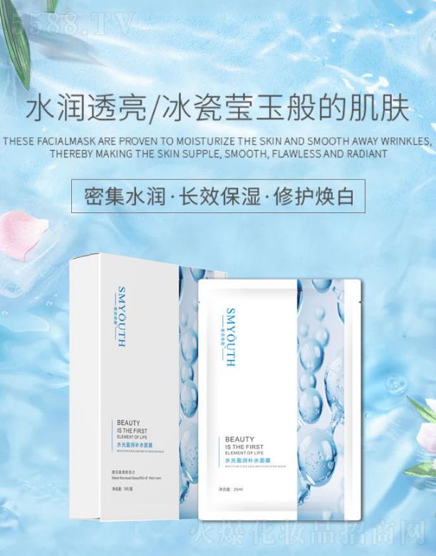 ˮӯ(rn)a(b)ˮĤ 25ml o(h)