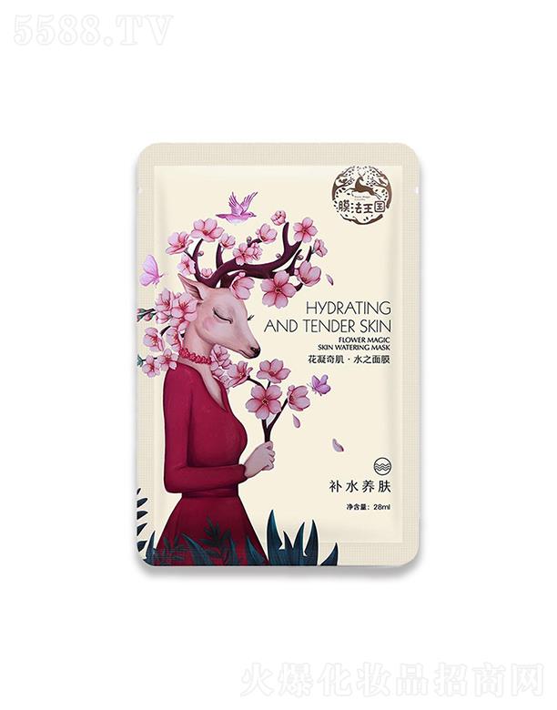 Ĥ(gu)漡ˮ֮Ĥ ̝(rn)ͱa(b)ˮ Ａiˮ