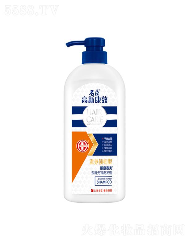 ¿Ч̩ͪȥмhϴl(f)B(yng)(qing)g 750gˬā(qing)l(f)