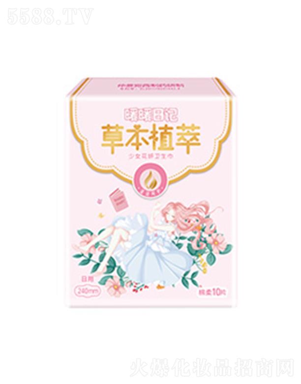 ůůӛ240l(wi)10Ƭb 240MMղճā