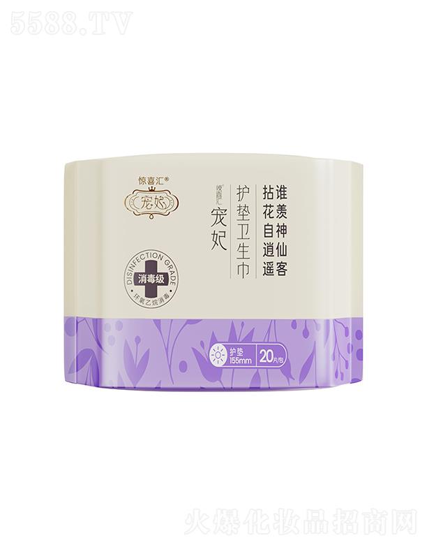 o|l(wi) 155mm 20Ƭ/mĽw