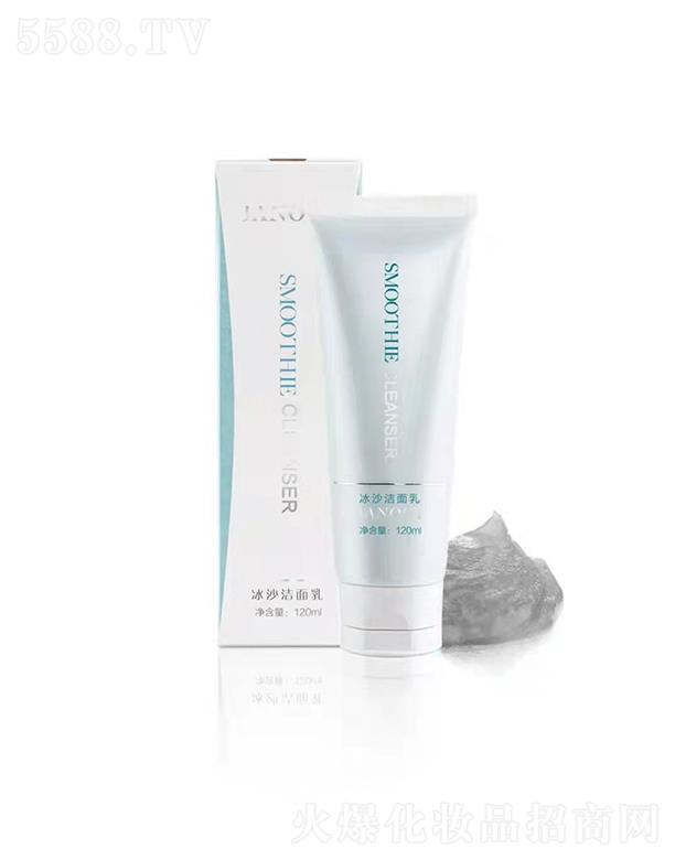 (yu)120mlʿÿͱɳغaˮ̝(jng)ϴ