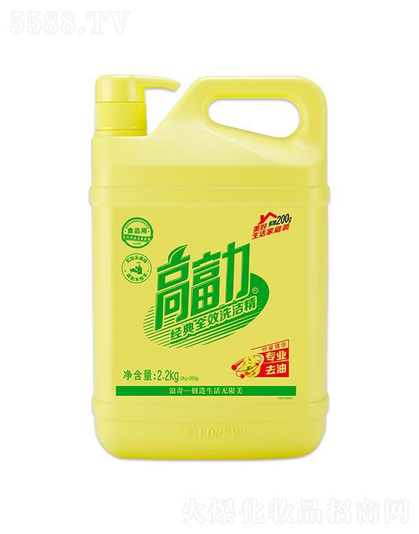 ߸(jng)ϴ  ͏dͥٝ  üb2.2kg