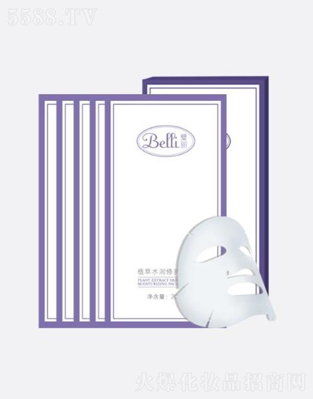 Belliֲˮo(h)Ĥ 25ml*5a(b)ˮ {(dio)(ji)ˮƽ