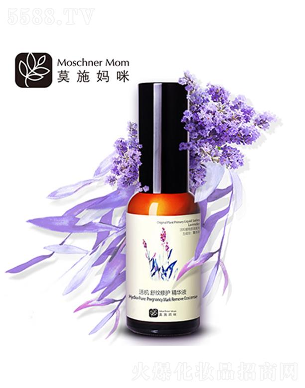 ĪʩC(j)yo(h)AҺ 30mlo a(b)ˮ