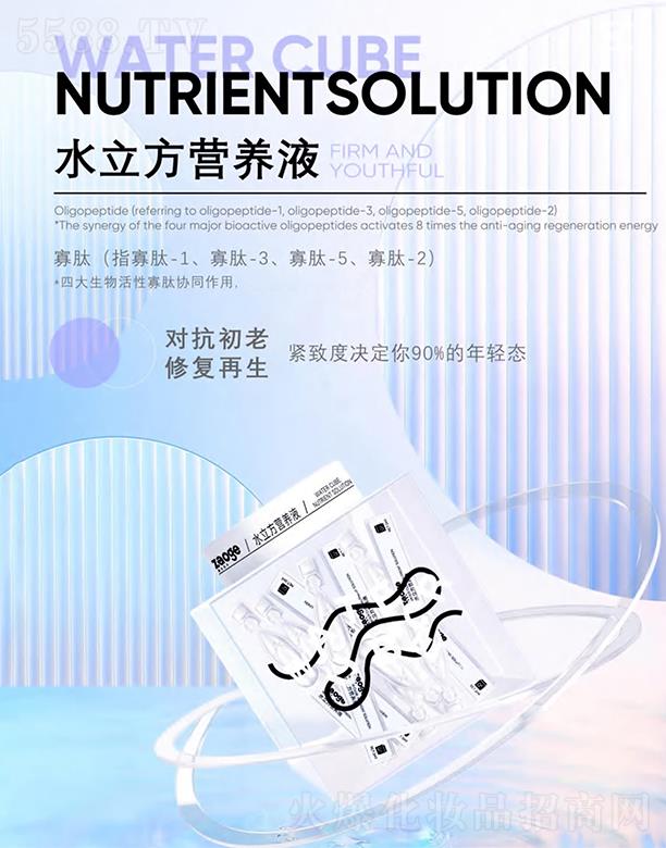 ˮIB(yng)Һ l(f)Ƥwꐴx˥E