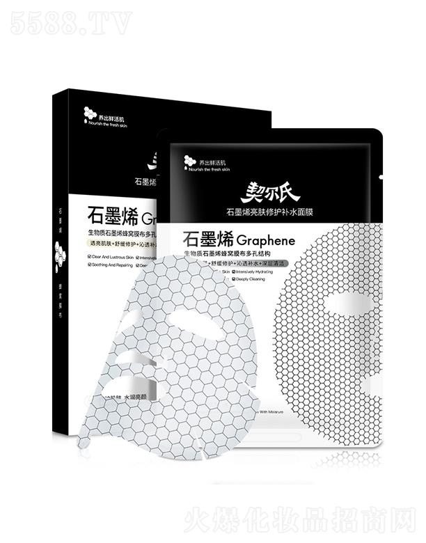 ʯīϩwoaˮĤ  aˮ   w