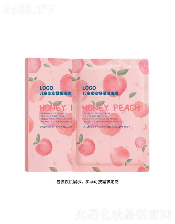 σͯˮұĤ  a(b)ˮ  ̝w