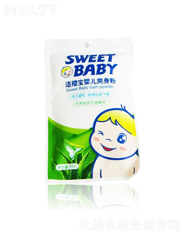 mь냺ˬ 70g澏ƤwpĥƤwm