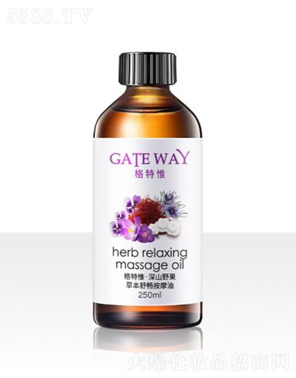 ΩɽҰݱ敳Ħͣw 220mlB͸Ժa(b)ˮ