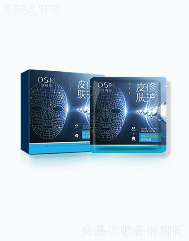 WԊ(sh)(jng)o(h)Ĥ 28ml+0.75g)*5ƬpM(mn)M(mn)A