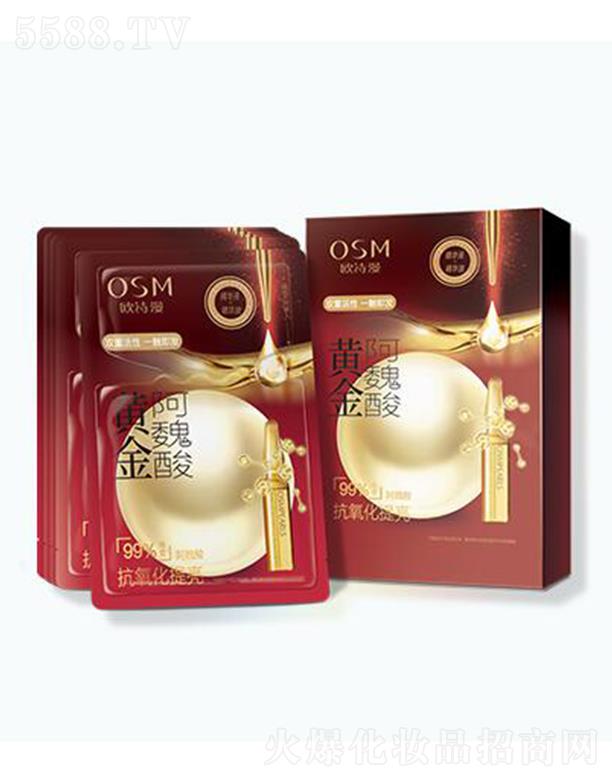 �WԊ�������S��κ����Ĥ (25ml+5ml)*5���w��ţ�̰��׼���