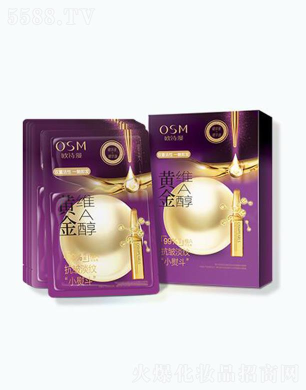 WԊ(sh)SSAĤ 25ml+5ml*5)ӯwoƽ