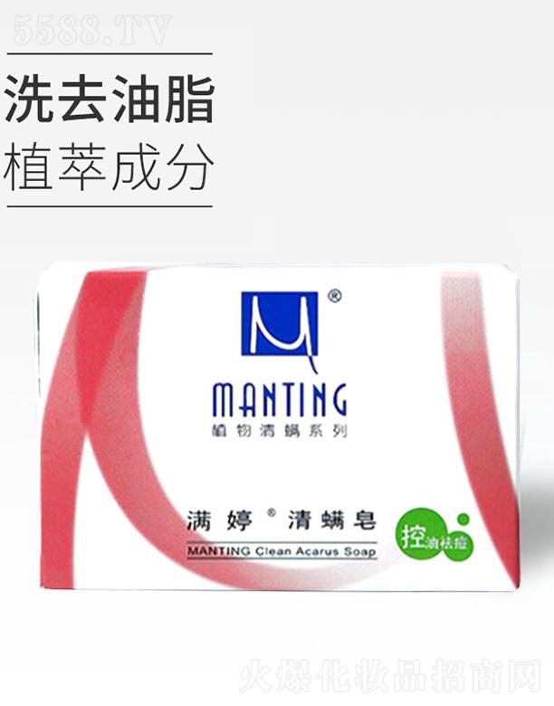 M100gx(chng)?yn)ĳë״ִ? name=