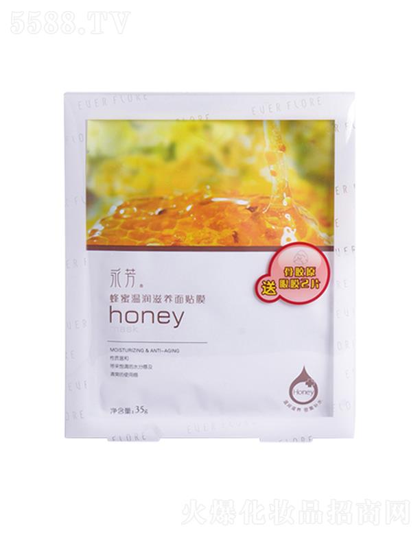 ۜ؝(rn)B(yng)NĤ 35g/5Ƭ(li)Mˮָмˬʹø