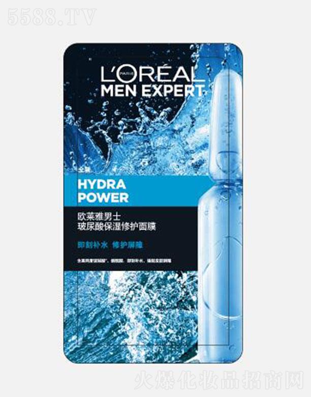 WRʿo(h)Ĥ 20ml*5ʿƤwO(sh)Ӌļa(b)ˮĤ