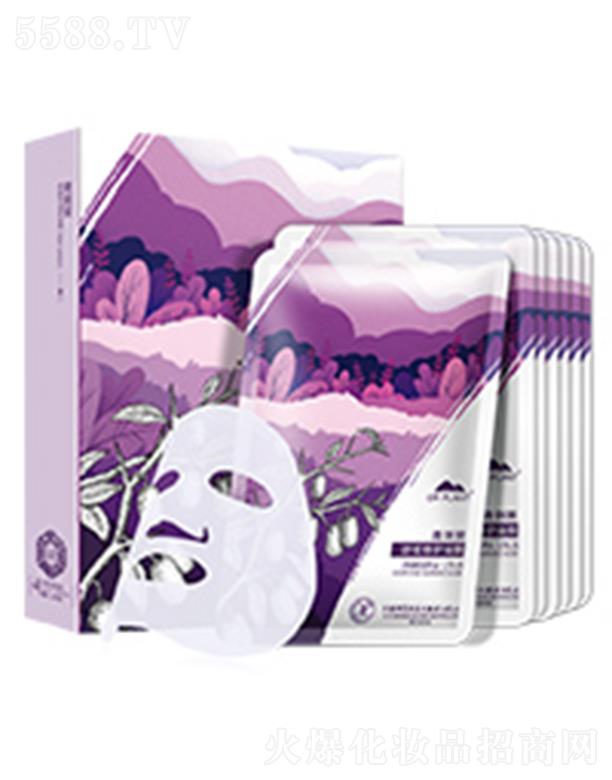 ֲt(y)̹澏o(h)Ĥ 26ml*7a(b)ˮ澏o(h)w