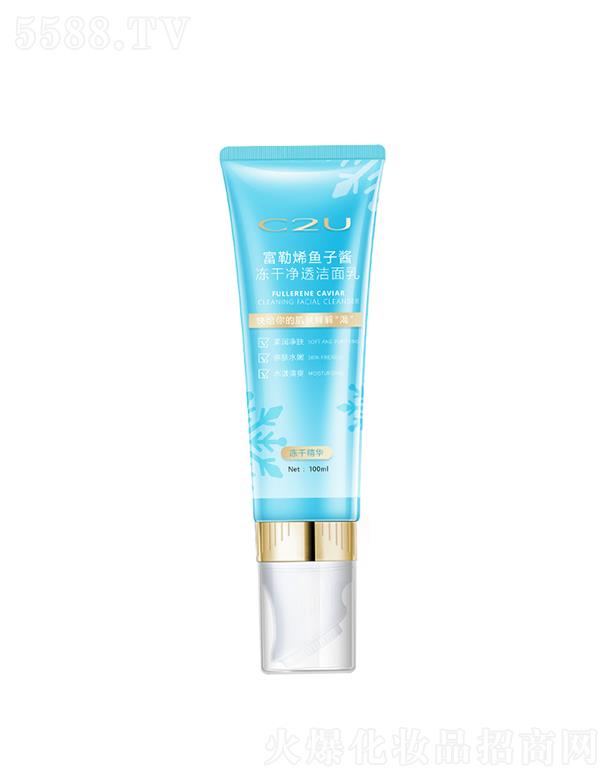 C2Uϩ~uɝ   ͎ˢ^   жyһĭ