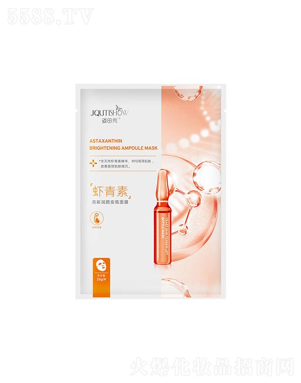 rɝ(rn)ƿĤ   Ƽw   a(b)ˮ