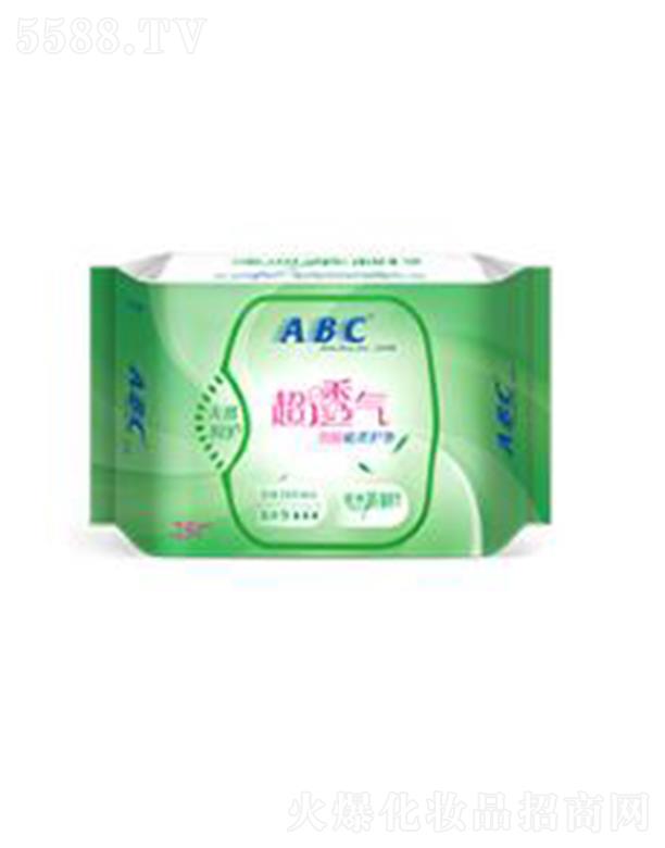 ABCo(h)|25Ƭ޲侫A-N25 163mm ܛ͸